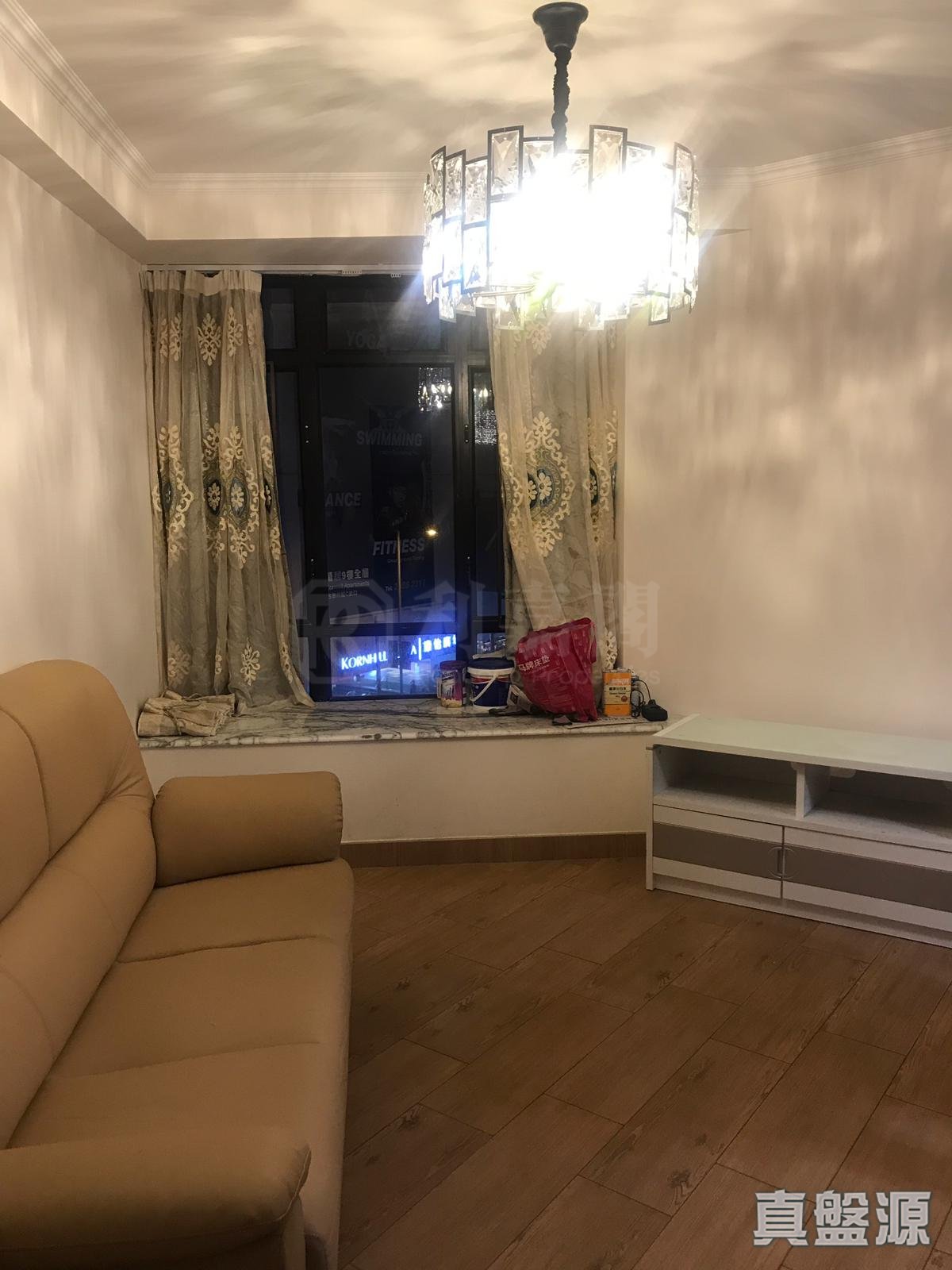 KORNHILL BLOCK R (FLAT 1 - 8) Low Floor Zone Flat 1 Quarry Bay/Kornhill/Taikoo Shing