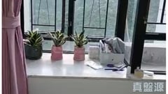 KORNHILL BLOCK B (FLAT 1 - 8) Very High Floor Zone Flat 4 Quarry Bay/Kornhill/Taikoo Shing