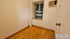 WESTLANDS COURT NGAR LAN MANSION High Floor Zone Flat E Quarry Bay/Kornhill/Taikoo Shing