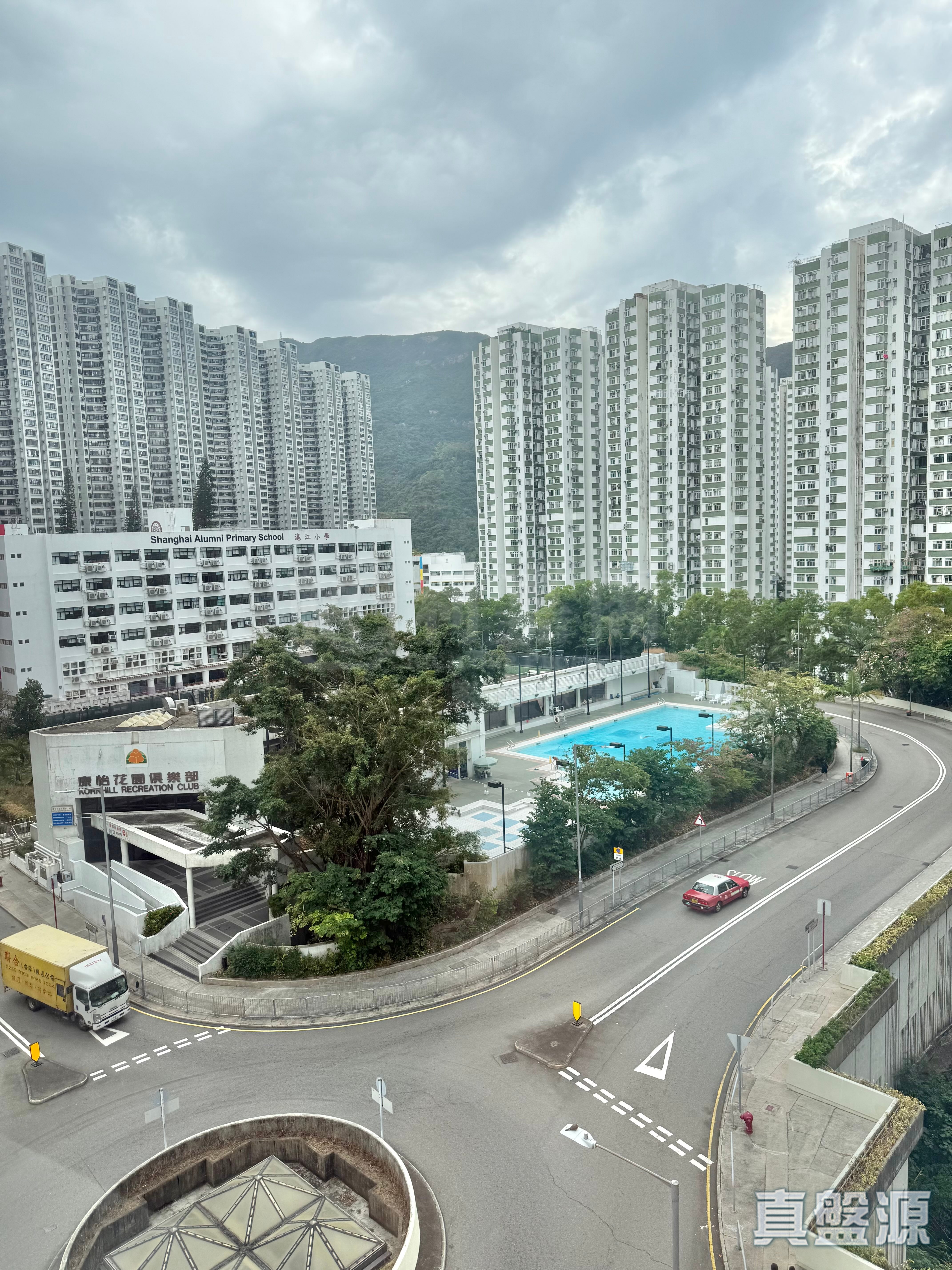 KORNHILL BLOCK J (FLAT 1 - 8) Medium Floor Zone Flat 3 Quarry Bay/Kornhill/Taikoo Shing