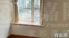 逸樺園 1座 D室 康怡/鰂魚涌/太古城