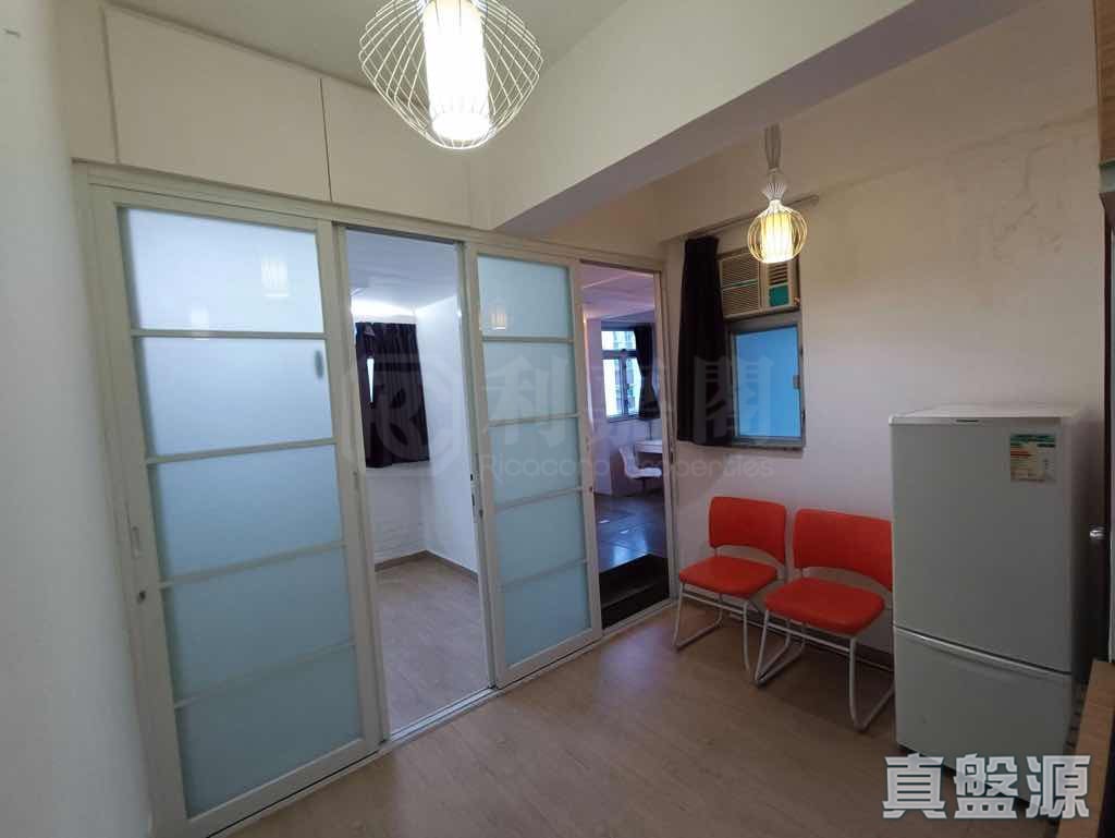TAK LEE BUILDING High Floor Zone Flat 25 Quarry Bay/Kornhill/Taikoo Shing