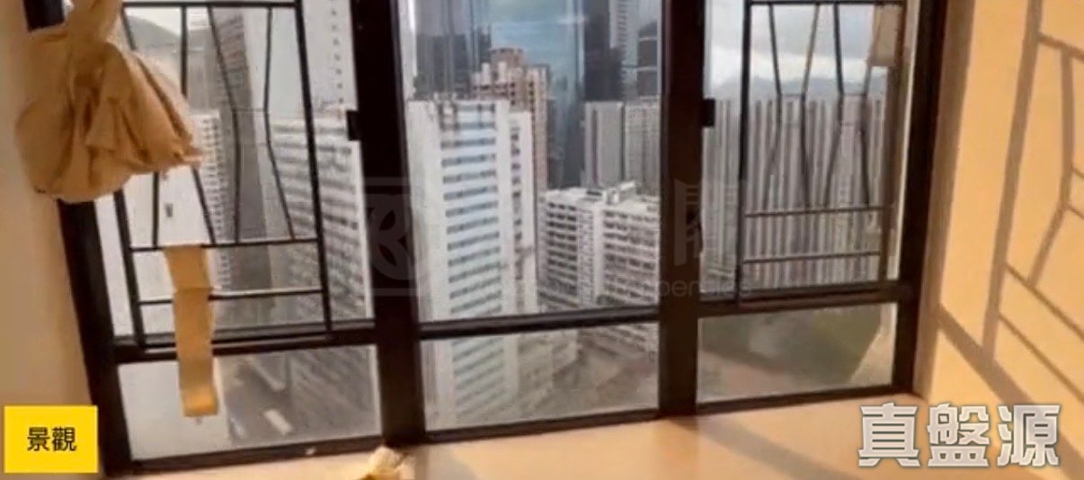 康怡花園 R座 (1-8室) 高層 3室 康怡/鰂魚涌/太古城