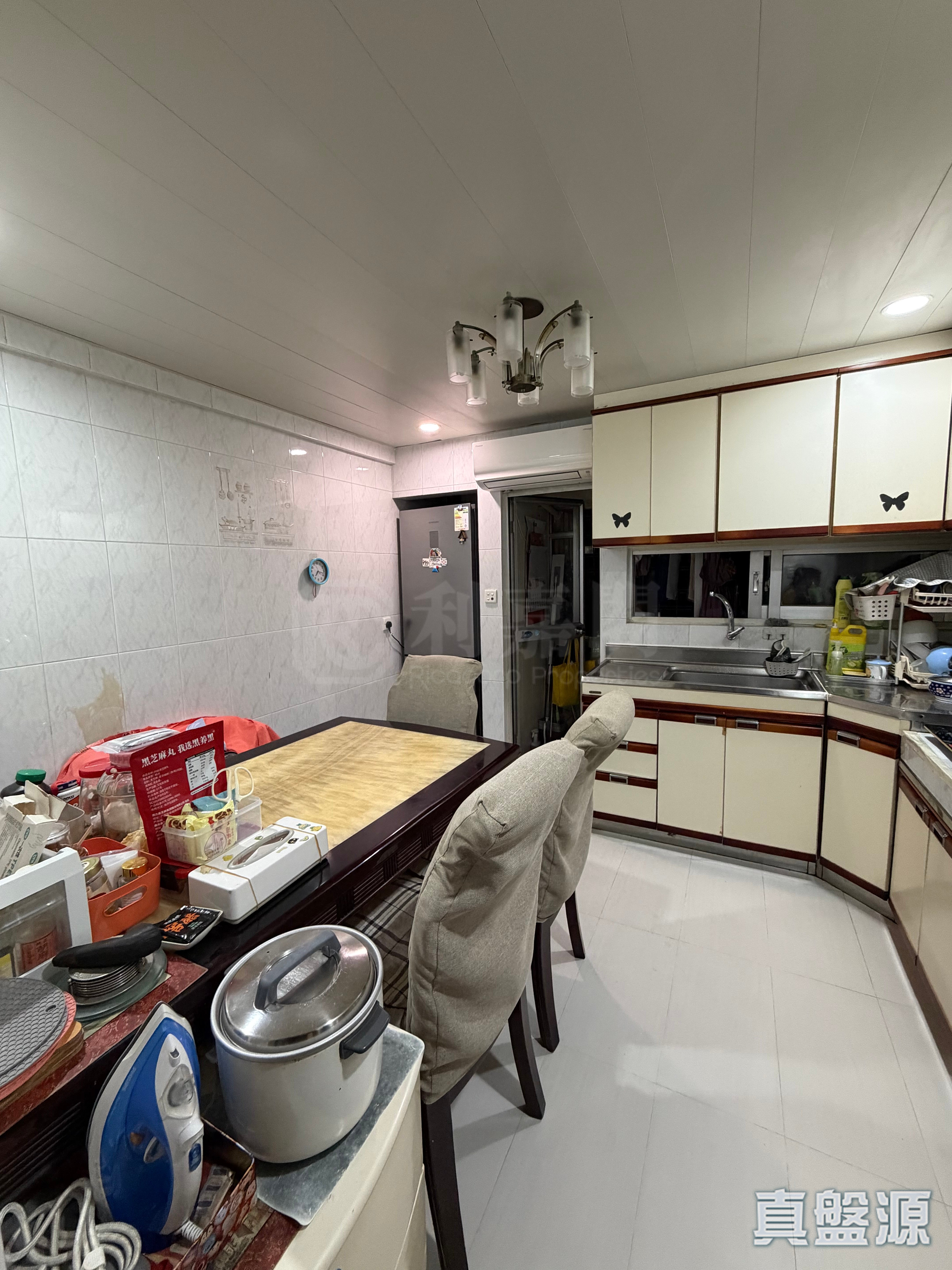 WESTLANDS GARDENS BLOCK A High Floor Zone Flat 1 Quarry Bay/Kornhill/Taikoo Shing