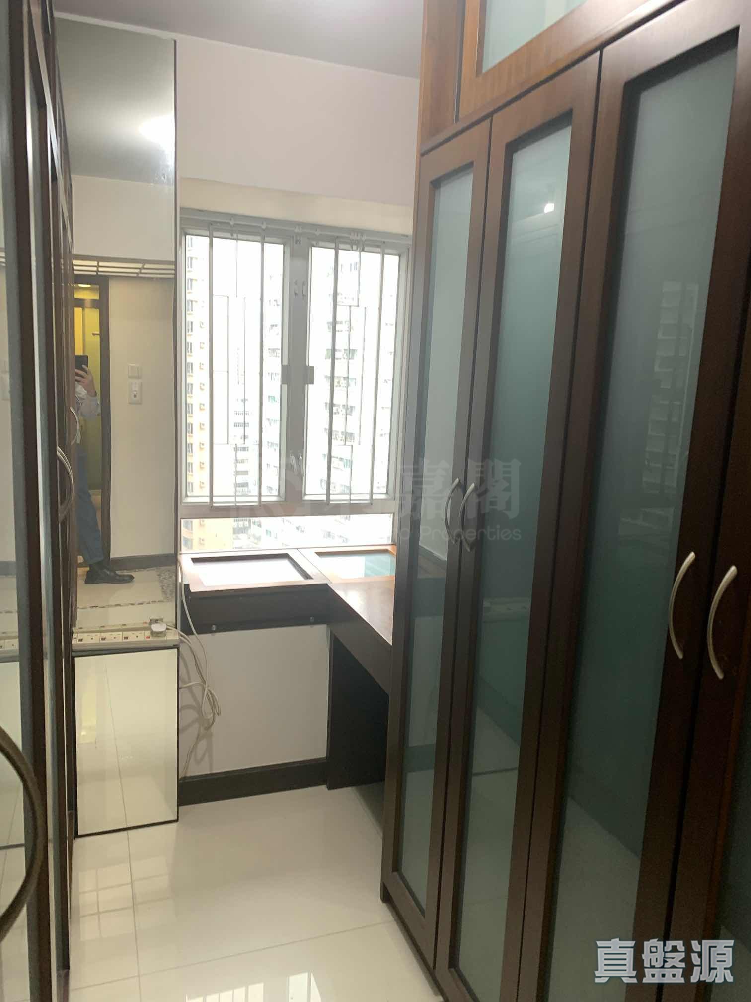 WESTLANDS COURT GEE LAN MANSION Very High Floor Zone Flat C Quarry Bay/Kornhill/Taikoo Shing