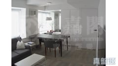 WESTLANDS COURT GEE LAN MANSION Very High Floor Zone Flat C Quarry Bay/Kornhill/Taikoo Shing