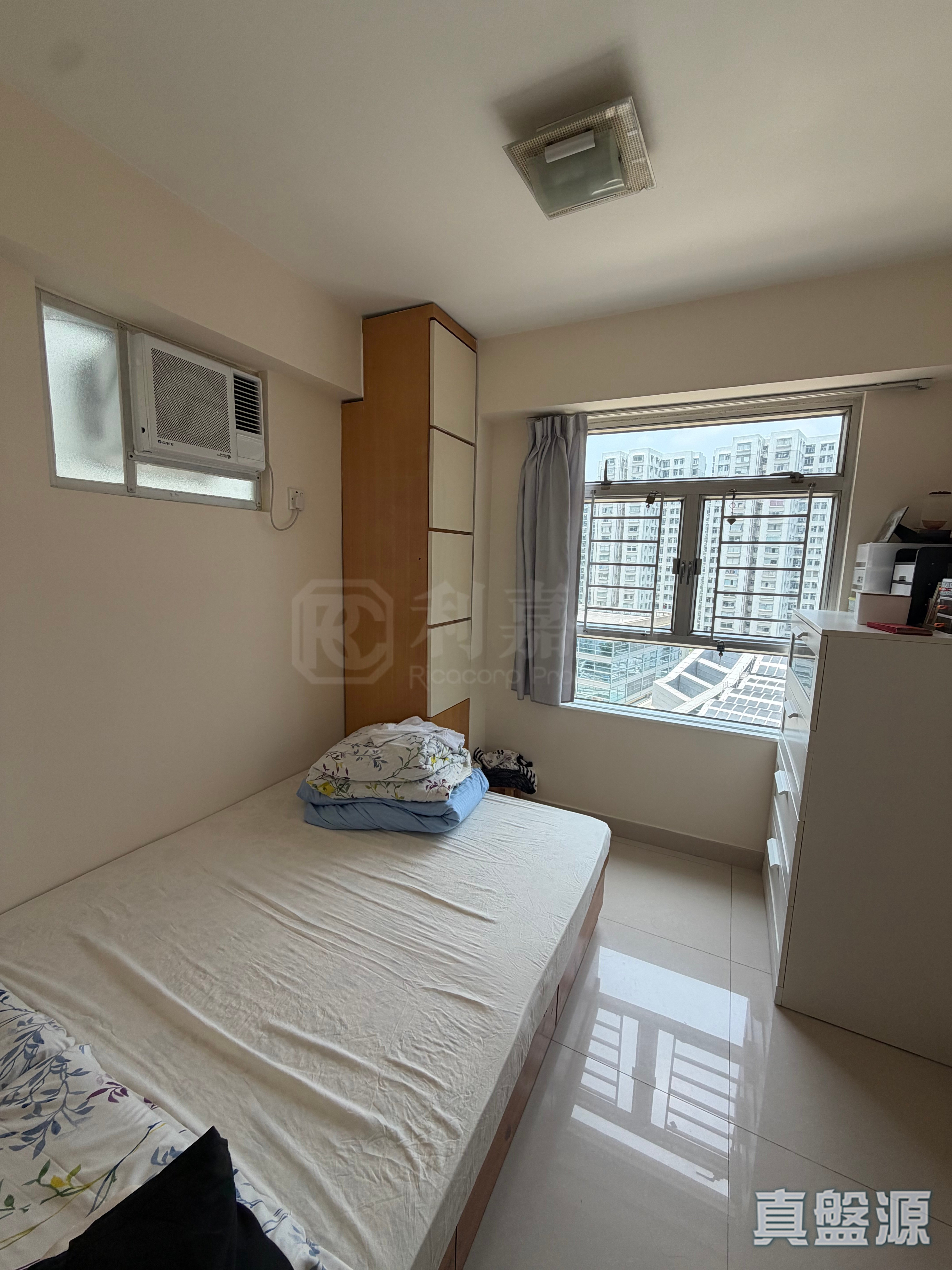 KORNHILL GARDEN BLOCK 10 High Floor Zone Flat C Quarry Bay/Kornhill/Taikoo Shing