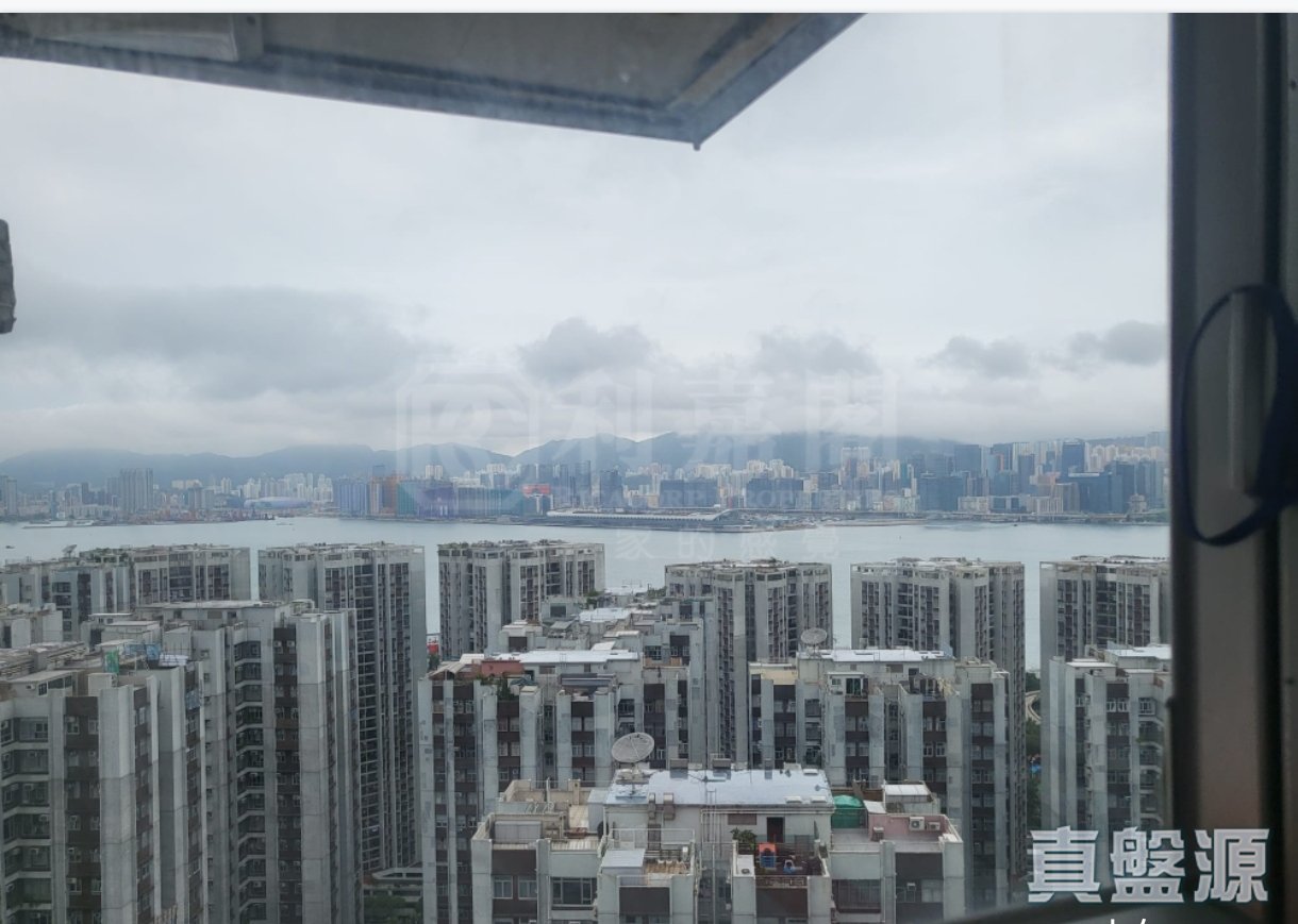 KORNHILL GARDEN BLOCK 2 Very High Floor Zone Flat C Quarry Bay/Kornhill/Taikoo Shing