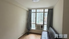 KORNHILL GARDEN BLOCK 3 Low Floor Zone Flat A Quarry Bay/Kornhill/Taikoo Shing