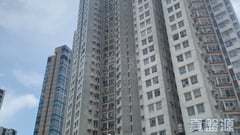 KORNHILL GARDEN BLOCK 3 Very High Floor Zone Flat G Quarry Bay/Kornhill/Taikoo Shing