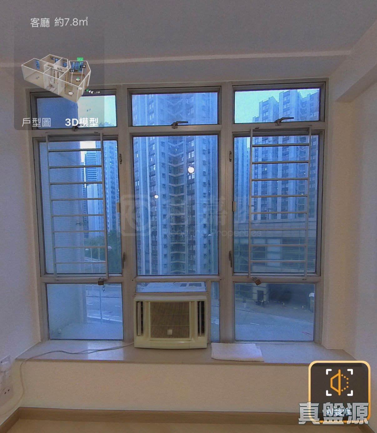 康山花園 4座 A室 康怡/鰂魚涌/太古城