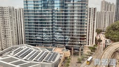 KORNHILL GARDEN BLOCK 6 High Floor Zone Quarry Bay/Kornhill/Taikoo Shing