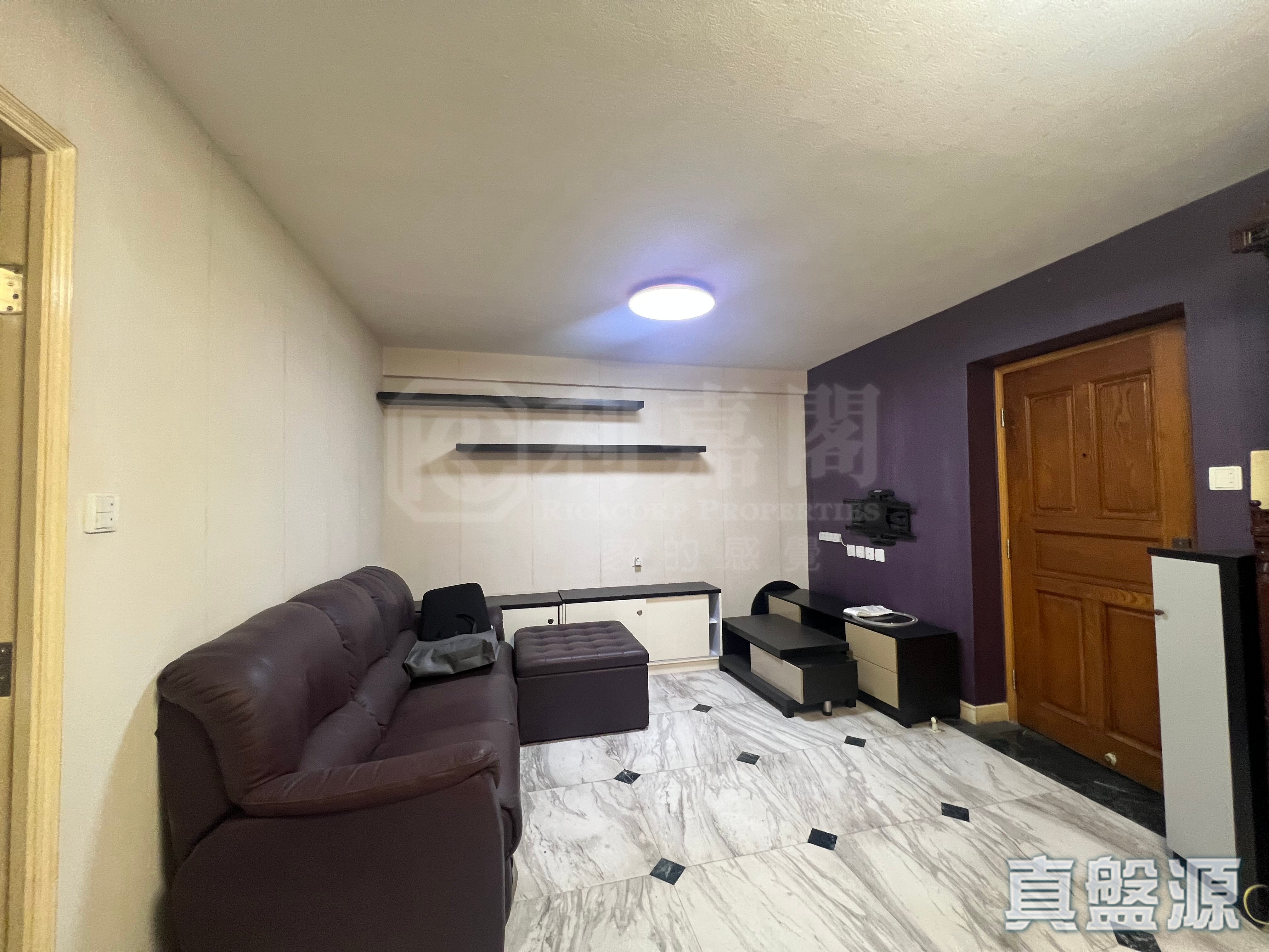 KORNHILL GARDEN BLOCK 9 Medium Floor Zone Flat G Quarry Bay/Kornhill/Taikoo Shing