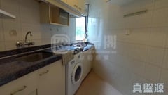 KORNHILL BLOCK A (FLAT 9 - 16) Low Floor Zone Flat 15 Quarry Bay/Kornhill/Taikoo Shing