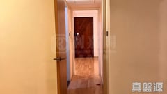 KORNHILL BLOCK B (FLAT 1 - 8) Low Floor Zone Flat 6 Quarry Bay/Kornhill/Taikoo Shing