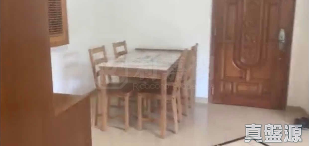 康怡花園 C座 (1-8室) 高層 3室 康怡/鰂魚涌/太古城