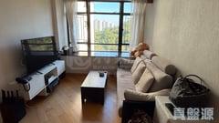 KORNHILL BLOCK C (FLAT 1 - 8) Very High Floor Zone Flat 6 Quarry Bay/Kornhill/Taikoo Shing