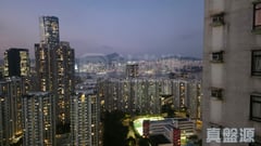 KORNHILL BLOCK C (FLAT 1 - 8) Very High Floor Zone Flat 7 Quarry Bay/Kornhill/Taikoo Shing