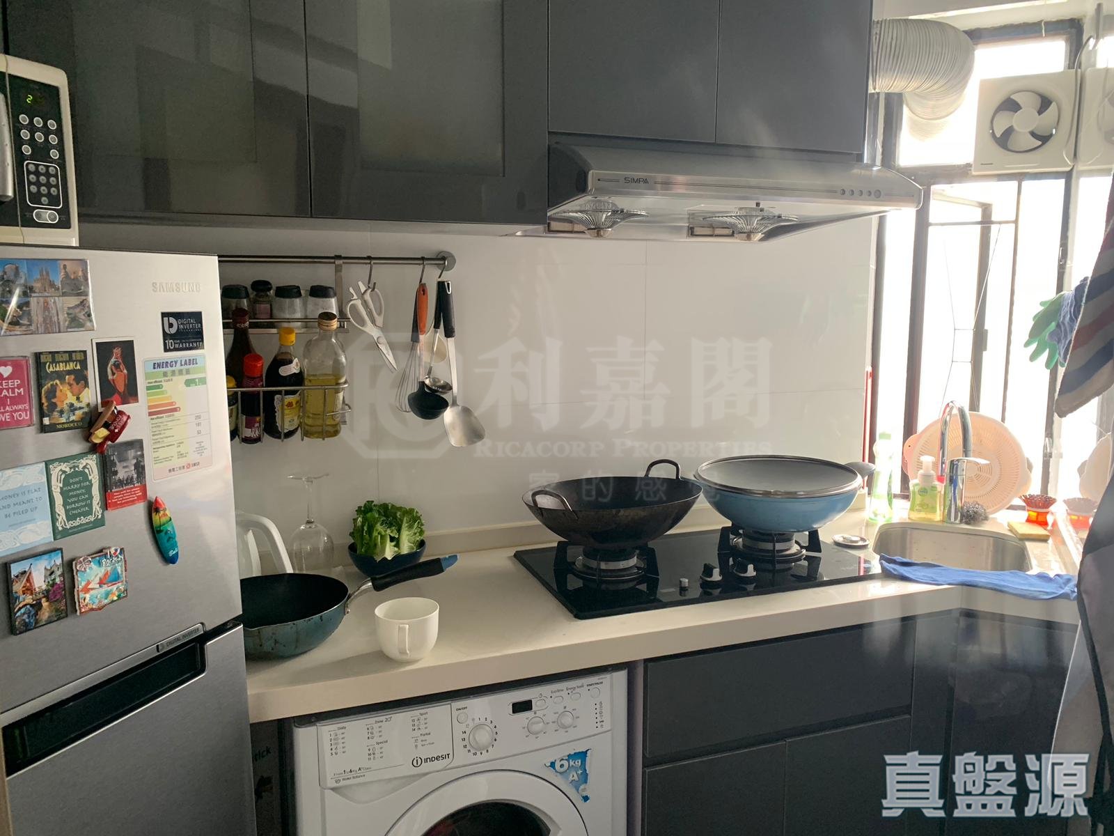 KORNHILL BLOCK D (FLAT 1 - 8) Very High Floor Zone Flat 7 Quarry Bay/Kornhill/Taikoo Shing