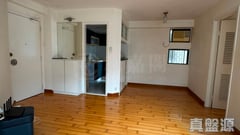 KORNHILL BLOCK F (FLAT 1 - 8) Medium Floor Zone Flat 4 Quarry Bay/Kornhill/Taikoo Shing