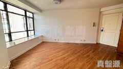 KORNHILL BLOCK F (FLAT 9 - 16) High Floor Zone Flat 16 Quarry Bay/Kornhill/Taikoo Shing