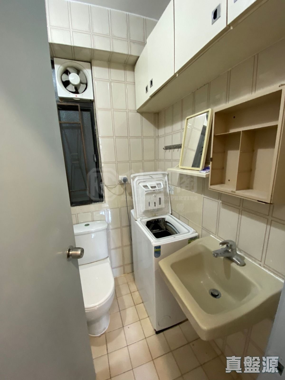 KORNHILL BLOCK H (FLAT 9 - 16) Low Floor Zone Flat 10 Quarry Bay/Kornhill/Taikoo Shing