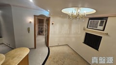 KORNHILL BLOCK H (FLAT 9 - 16) Low Floor Zone Flat 11 Quarry Bay/Kornhill/Taikoo Shing