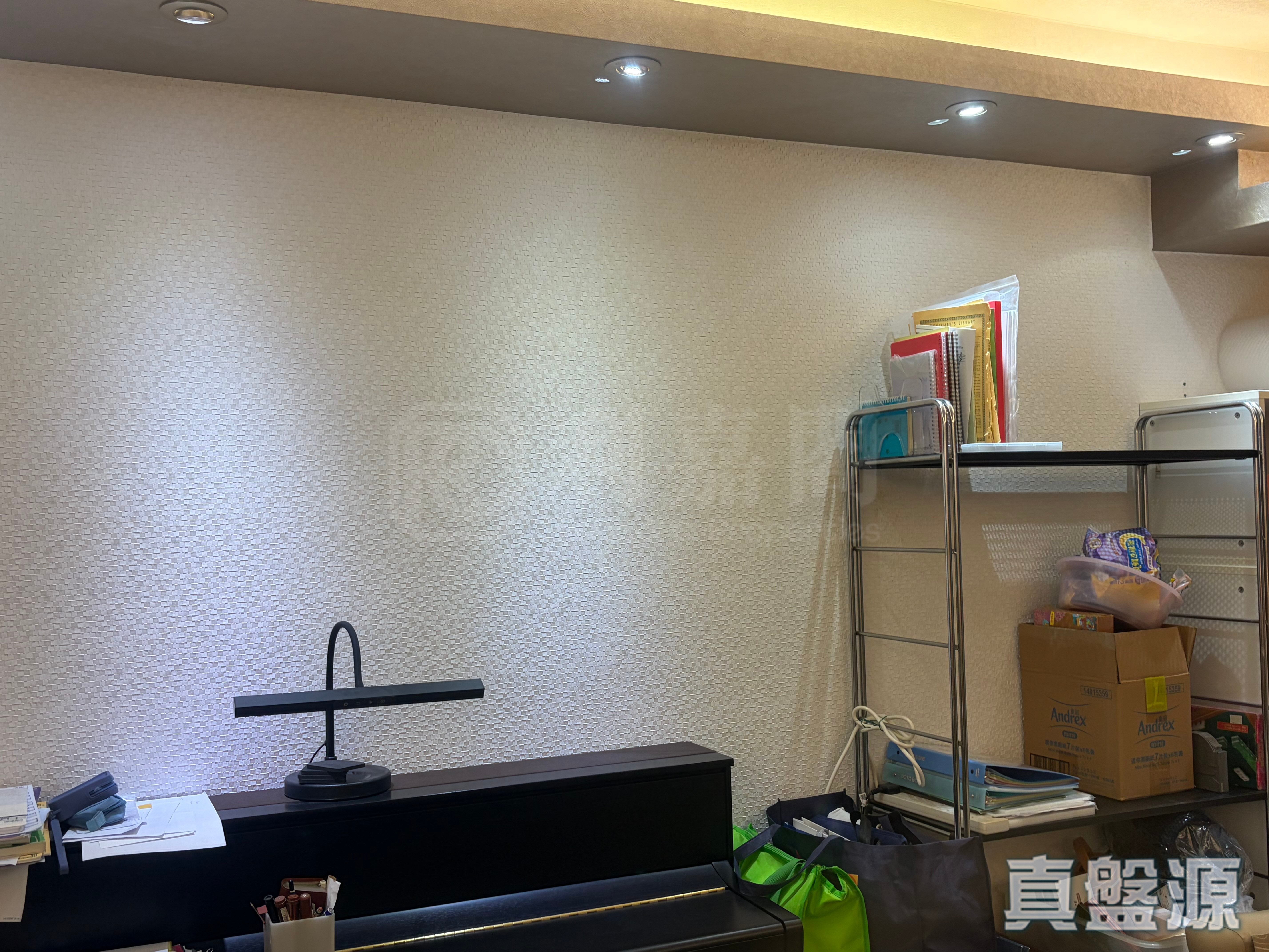 KORNHILL BLOCK J (FLAT 1 - 8) Flat 5 Quarry Bay/Kornhill/Taikoo Shing