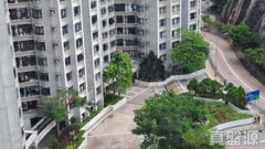 KORNHILL BLOCK K (FLAT 9 - 16) High Floor Zone Flat 14 Quarry Bay/Kornhill/Taikoo Shing