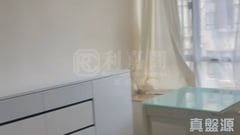 KORNHILL BLOCK L (FLAT 9 - 16) High Floor Zone Flat 13 Quarry Bay/Kornhill/Taikoo Shing