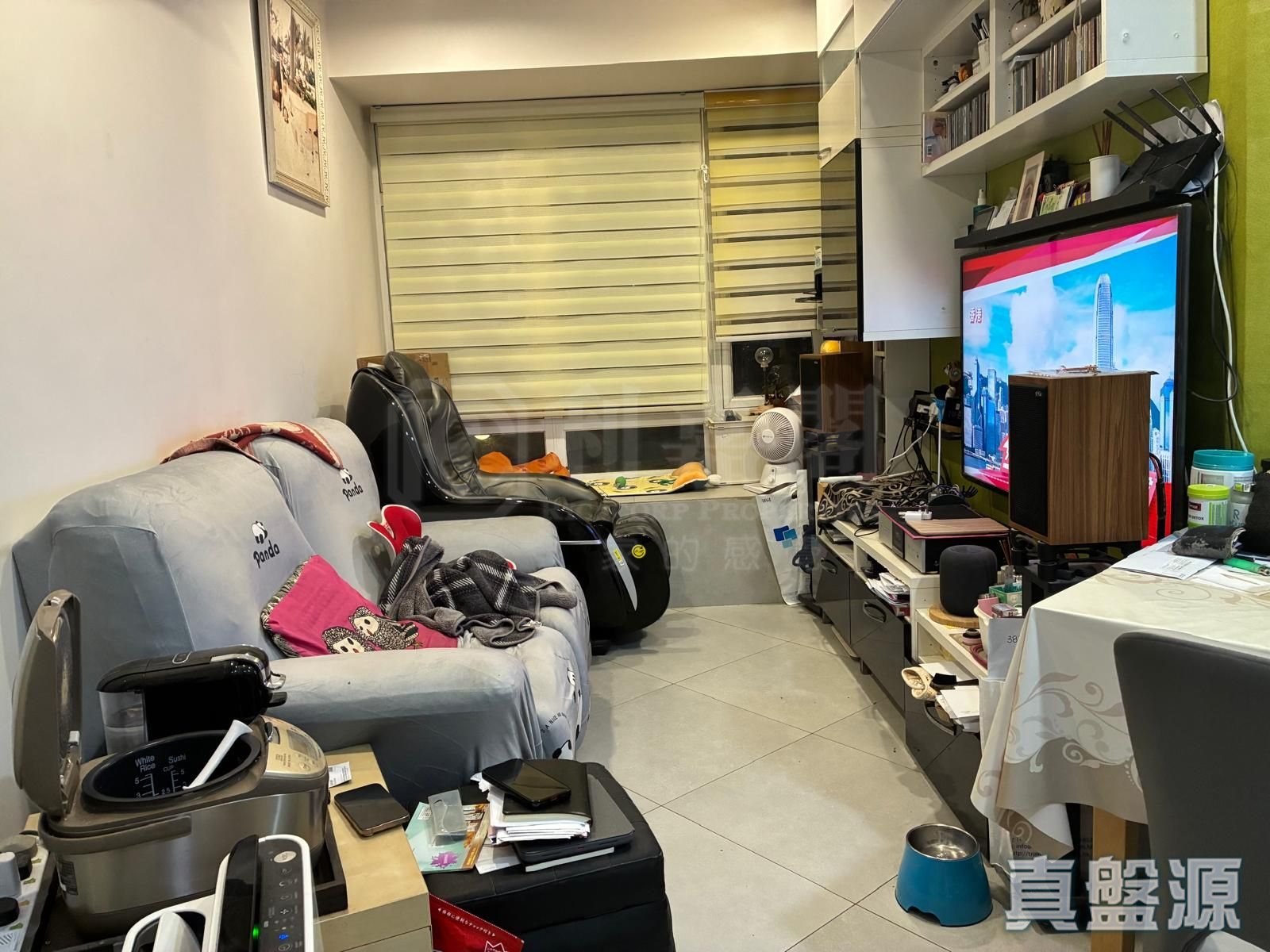 KORNHILL BLOCK R (FLAT 1 - 8) Low Floor Zone Flat 3 Quarry Bay/Kornhill/Taikoo Shing