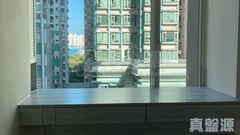 CASA 880 Low Floor Zone Flat A Quarry Bay/Kornhill/Taikoo Shing