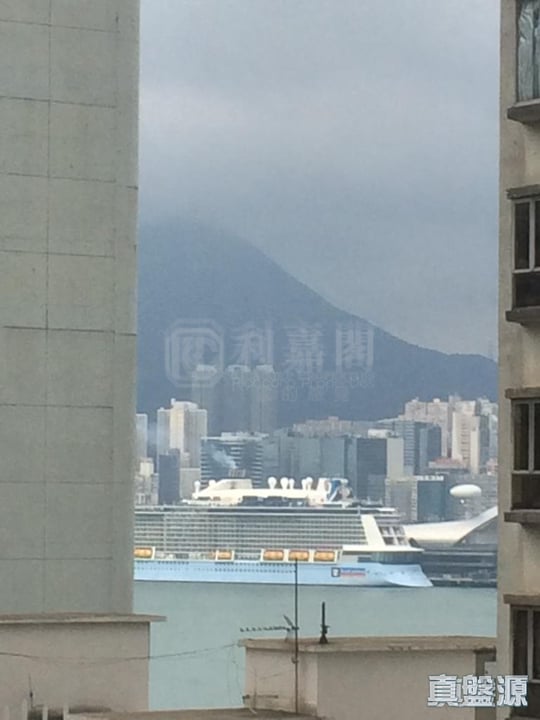 ROYAL TERRACE Medium Floor Zone Flat B Quarry Bay/Kornhill/Taikoo Shing