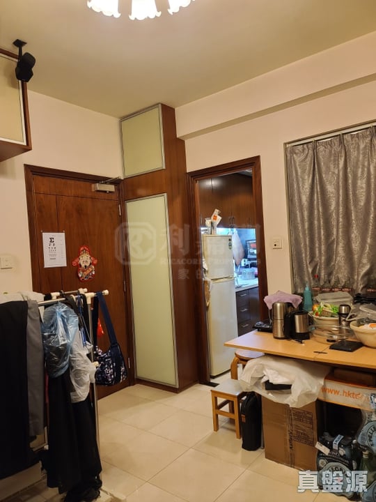 ROYAL TERRACE Medium Floor Zone Flat C Quarry Bay/Kornhill/Taikoo Shing