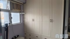NO. 238 FUK WING STREET Very High Floor Zone West Kowloon
