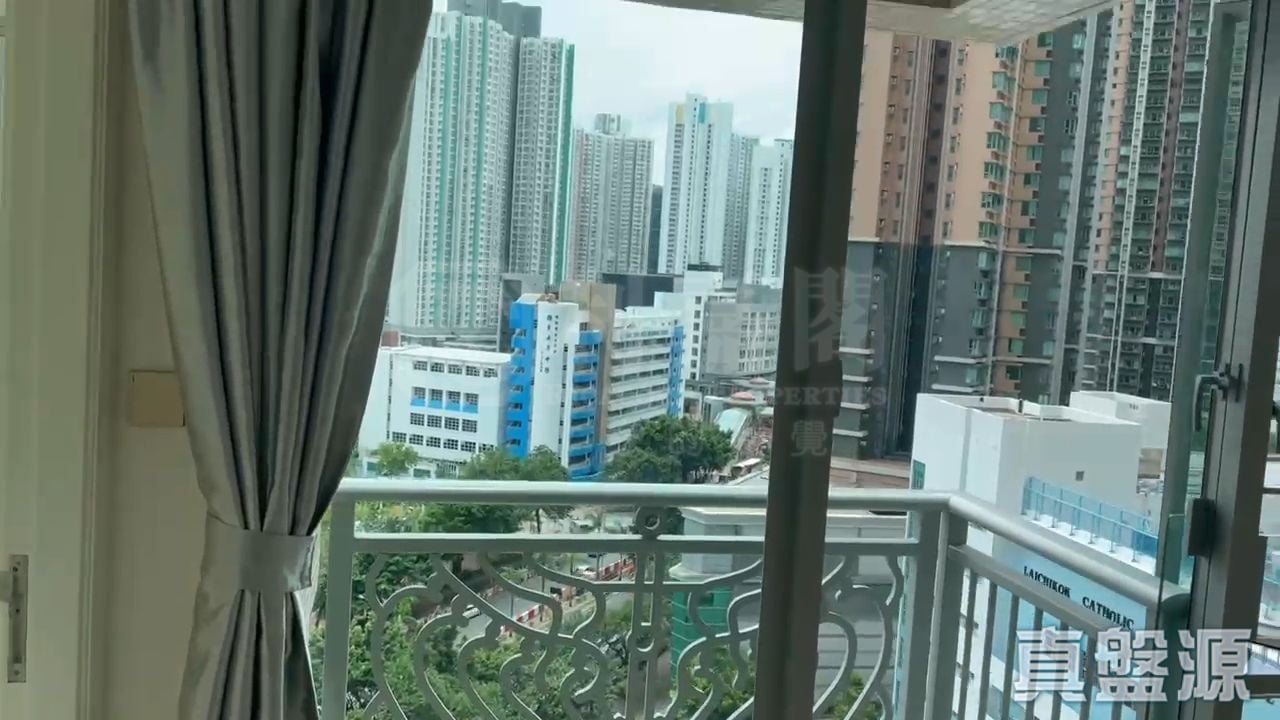 THE PACIFICA PHASE 2 - Tower 7 Low Floor Zone Flat A West Kowloon