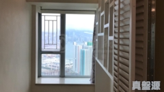 THE PACIFICA Phase 2 - Tower 7 High Floor Zone Flat G West Kowloon