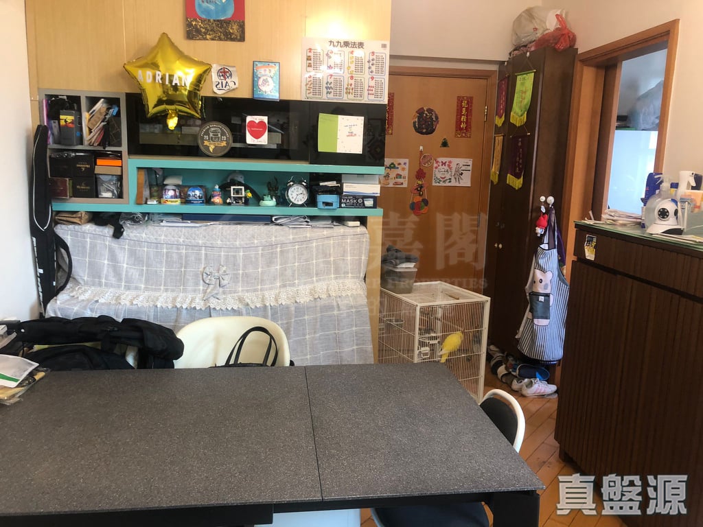 LIBERTE BLOCK 5 Very High Floor Zone Flat C West Kowloon