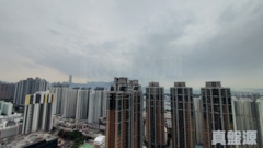 LIBERTE Block 3 Very High Floor Zone Flat A West Kowloon