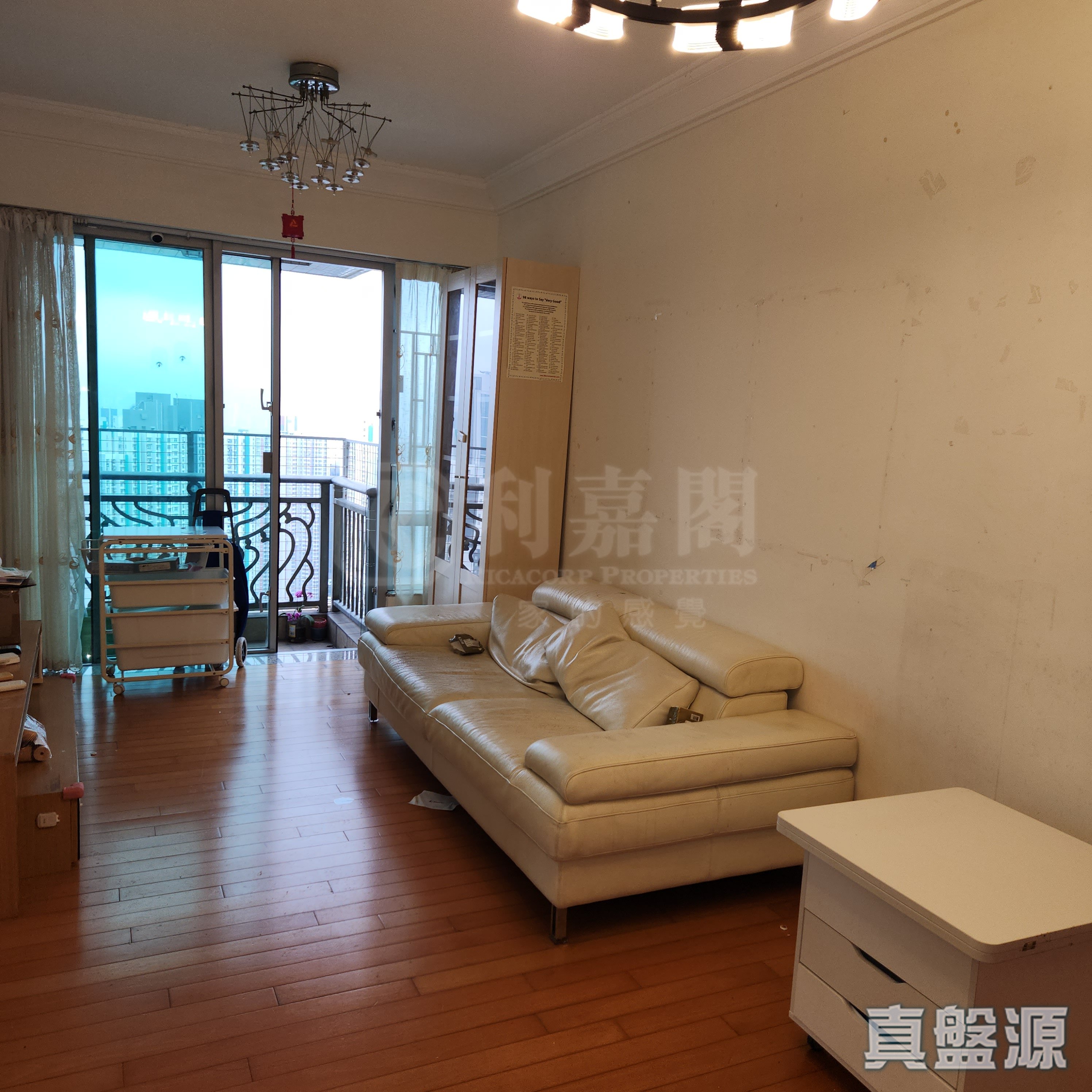 THE PACIFICA PHASE 2 - Tower 7 High Floor Zone Flat A West Kowloon