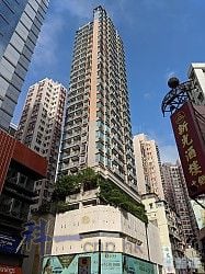 ONE NEW YORK Medium Floor Zone Flat F West Kowloon