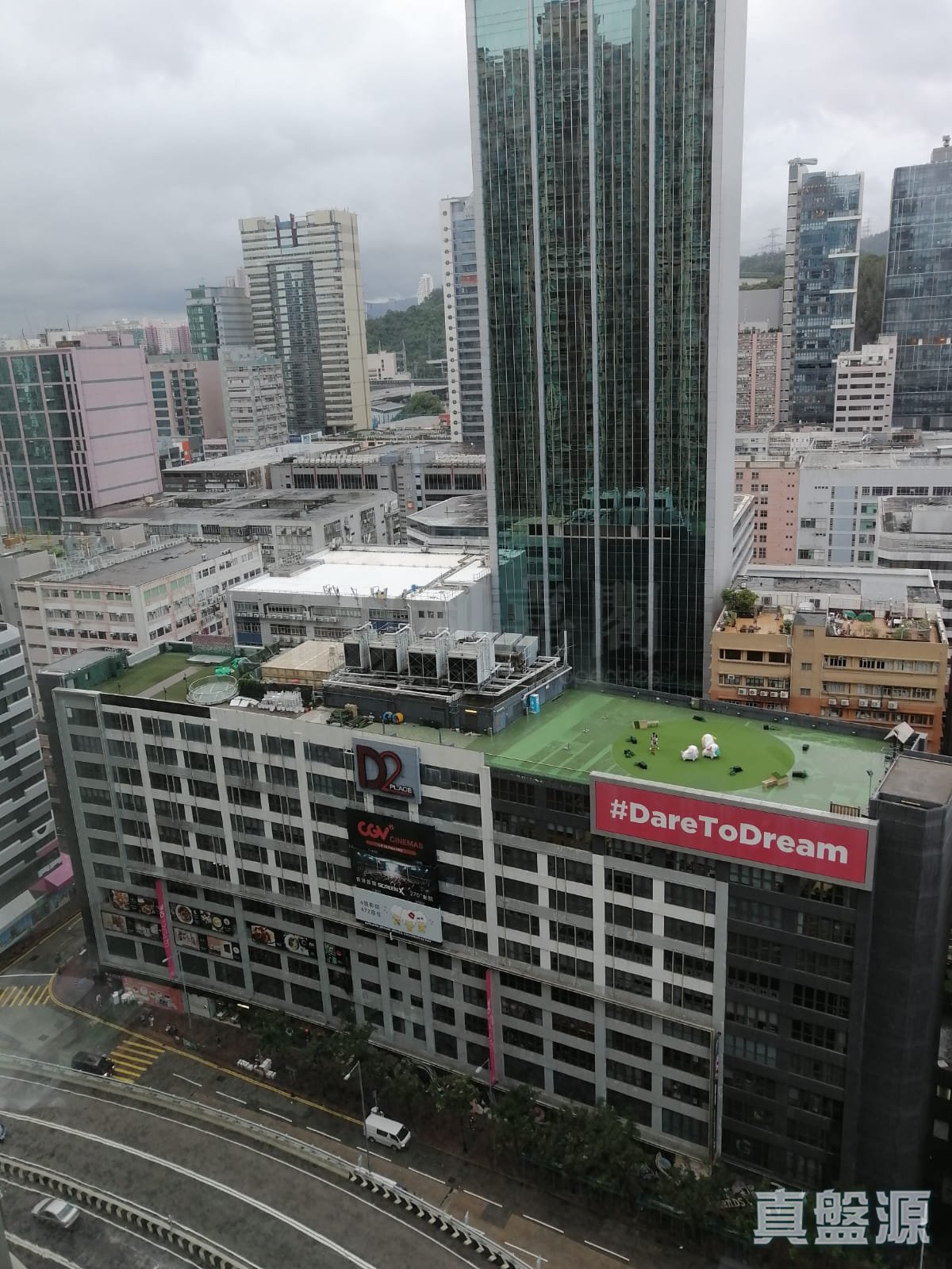 THE PACIFICA PHASE 2 - Tower 1 Medium Floor Zone Flat E West Kowloon