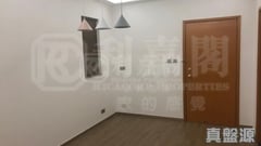 昇悅居 8座 低層 C室 西九龍