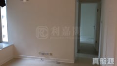 BANYAN GARDEN PHASE 3 - Tower 6 Low Floor Zone Flat B West Kowloon