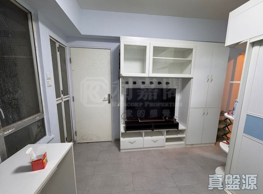 建和閣 高層 西九龍