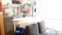 RICHMOND COURT High Floor Zone Flat A West Kowloon