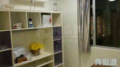 RICHLAND GARDENS BLOCK 6 Medium Floor Zone Flat B Kowloon Bay/Ngau Chi Wan/Diamond Hill/Wong Tai Sin