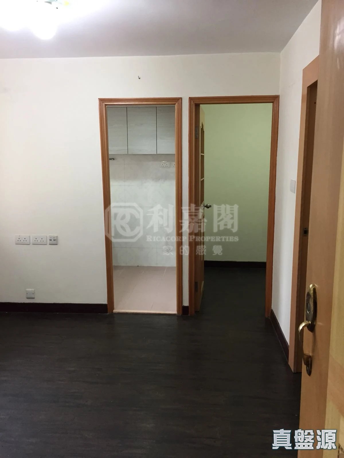 淘大花園 3期 O座 高層 7室 九龍灣/牛池灣/鑽石山/黃大仙