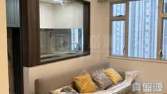 RICHLAND GARDENS BLOCK 20 High Floor Zone Flat G Kowloon Bay/Ngau Chi Wan/Diamond Hill/Wong Tai Sin