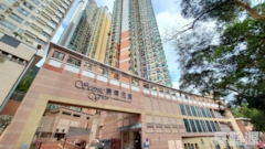 SCENIC VIEW Block 1 High Floor Zone Flat G Kowloon Bay/Ngau Chi Wan/Diamond Hill/Wong Tai Sin